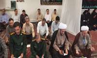 برگزاری مراسم زیارت عاشورا
