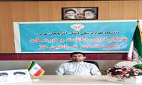  لوله‌کشی گاز در مراکز خدمات جامع سلامت روستایی سانجود و آغاجاری 