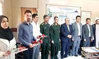 برگزاری مراسم بزرگداشت روز پزشک در شبکه بهداشت و درمان