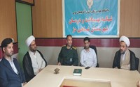 ملاقات فرمانده ناحیه مقاومت بسیج سپاه شاهین دژ با دکترشجاعت مدیر شبکه بهداشت و درمان