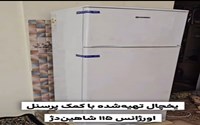 اقدام انسان‌دوستانه همکاران فوریت‌های پزشکی شبکه بهداشت و درمان شاهین دژ   
