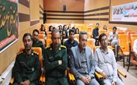 تجلیل از خانواده های معزز شهدا