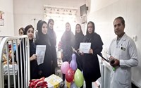 عیادت از کودکان بستری در بیمارستان شهید راثی