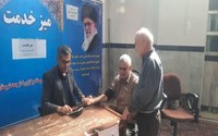 برپایی میز خدمت سلامت