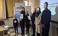 نفس هایی که آمدند تا به ایران جانی دوباره بدهند