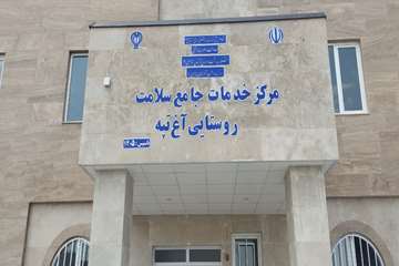 photo1787841853